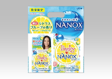 ライオン、「トップＮＡＮＯＸ」ベッキープロデュースの限定品第2弾発売