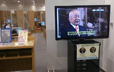エステー鈴木喬会長のインタビューを昭和館に収蔵　戦中・戦後の昭和語る