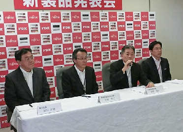 ＦＤＫ、「富士通乾電池」新製品発表会開催　Ｆ・Ｉ・Ｔ商品を選びやすく