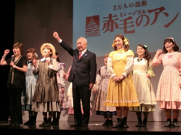 エステー、「赤毛のアン」イベント開催　今年はアンのメモリアルイヤー
