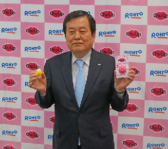 ロート製薬　五感で楽しむ新リップクリーム「チューリップ」発表