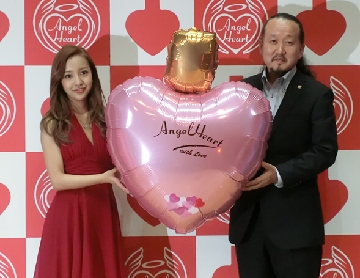 エンジェルハート、新作フレグランス発表　元ＡＫＢ48板野友美を起用