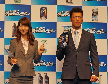 Ｐ＆Ｇ、「夏こそ輝け！『男の身だしなみ』キャンペーン」発表会を実施
