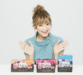 ユニ・チャーム、香りが楽しめるナプキン「センターインコンパクト」発売
