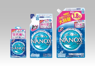 ライオン、「トップＮＡＮＯＸ」改良　Ｗ酵素配合の“新ナノ洗浄”
