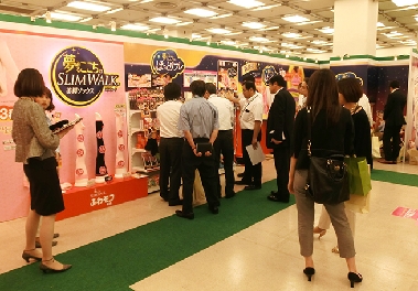 ピップ、ウエルネスフェスタ2014秋開催　約1600名が来場