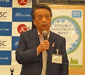 ＳＣ協会、定例記者懇談会開催　上半期のＳＣ動向や売上げ発表