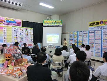 麻友、第94回総合見本市開催　狭小商圏店舗における成長戦略を提案