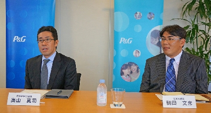 Ｐ＆Ｇ・ジャパン、社長会見開く　過去10年間で最高の売上成長率達成