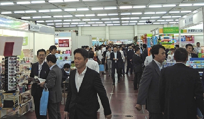 広島共和物産、Ｍ＆Ｃ、「一期一会」テーマに第39回メンバーズフェア開催