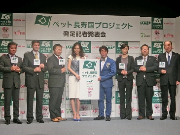 Ｐ＆Ｇなど、「ペット長寿国プロジェクト」発足　ペットの長生きを促進