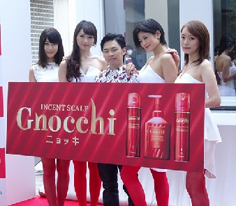 バスクリン、新スカルプケア「ニョッキ」移動型サロンで体験イベント実施