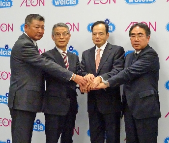イオン、ウエルシアＨＤ、日本一のドラッグストアチェーン構築へ経営統合