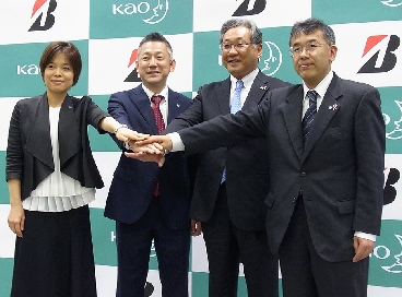 花王、ブリヂストン、高機能タイヤゴム材料共同開発　グローバル展開強化