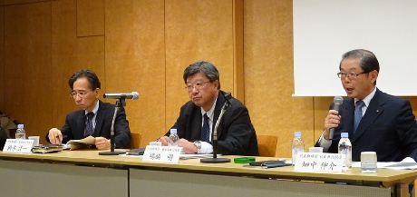 あらた、次世代型卸商社に向けた構造改革を推進　3月期第2四半期連結業績