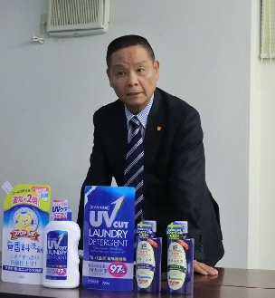 ＮＳファーファ・Ｊ、15年春の新商品発表　「ファーファ」新柔軟剤など