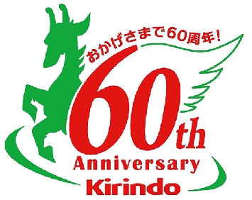 キリン堂、創業60周年に合わせて「記念ロゴマーク」制定