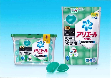Ｐ＆Ｇ、「アリエール」からジェルボール型の部屋干し用洗剤を新発売