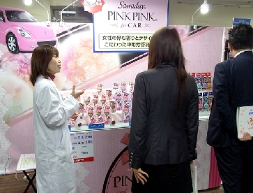 小林製薬、東日本地区中心に春の新製品内覧会開催　1845名が来場