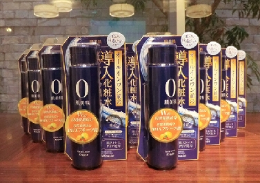クラシエＨＰ、「肌美精」から導入化粧水＆オールインワン化粧品発売