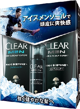 ユニリーバ、「クリアフォーメン」から「アイスシャンプー」新発売