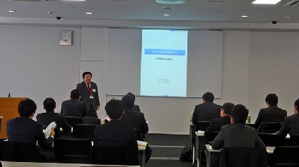 全卸連、第4期ＯＲＢ第4日目講義実施　「在庫管理」について勉強