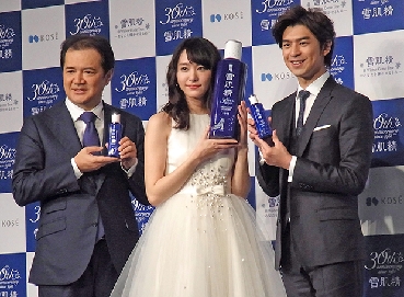 コーセー、「雪肌精30周年プレスカンファレンス」開催　新垣結衣が登場