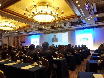 ライオン、ライオン会総会開き経営方針など発表　強い消費マインドを創造
