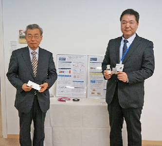 サンスターと弘前大学、新規プロテオグリカン複合体開発の研究成果発表