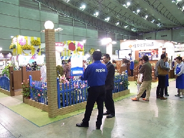 日本家庭園芸普及協会、第25回日本フラワー＆ガーデンショウ開催