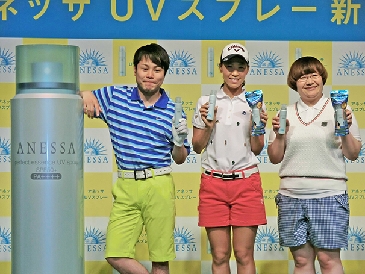 資生堂、「アネッサＵＶスプレー」発売でイベント　上田桃子選手と契約