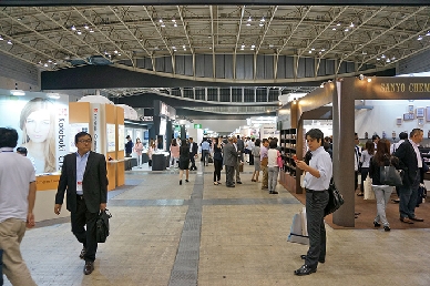日本化粧品原料協会連合会、第7回化粧品産業技術展開催