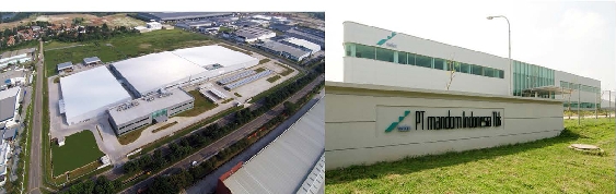 マンダム、インドネシア子会社が新本社兼工場の竣工式執り行う