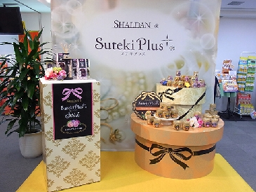 エステー、夏の商談会開催　「シャルダンステキプラス」など新製品発表