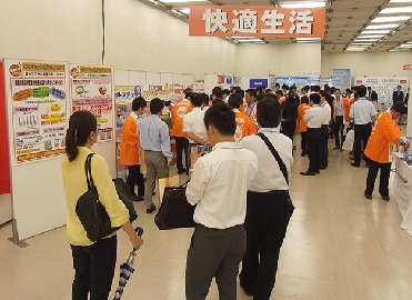 大木、秋冬用カテゴリー提案商談会開催　Dgs来店客数1000人目指し提案