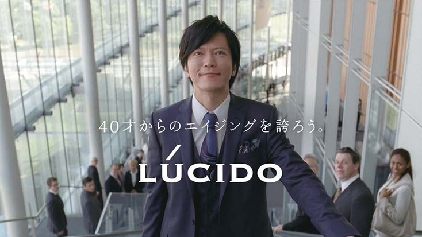 マンダム、「ルシード」ニオイケアシリーズ刷新　新TVCMオンエア
