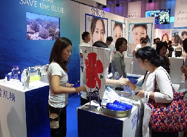コーセー、「KOSE Beautyフェスタ2015」開催　約1万5000人が来場