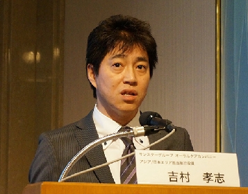 サンスター、プレスセミナー開講　がん治療での口腔ケアの重要性に焦点