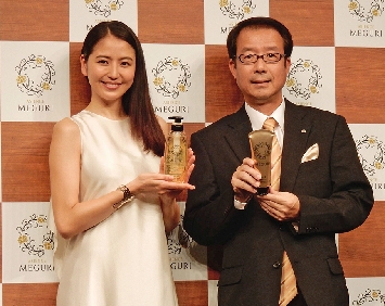 花王、新ヘアケア「ASIENCE MEGURI」発表　長澤まさみを起用