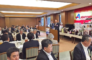 麻友、麻友三愛会27年度総会開く　売上高前年比103.1％を達成