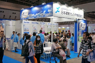 第42回国際福祉機器展Ｈ．Ｃ．Ｒ2015開催　国内外522社／団体が出展