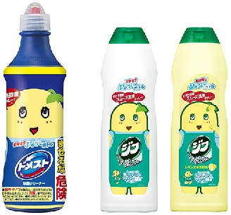 ユニリーバ「ドメスト」「ジフ」ふなっしー起用し大掃除キャンペ実施