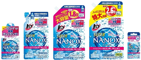 ライオン、新開発“スーパーナノ洗浄”「トップ　スーパーNANOX」新発売