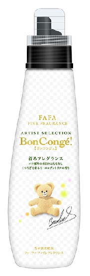 ＮＳファーファ・J、新柔軟剤＆ミスト「ボンコンジェ」を発表