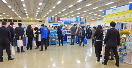 ハリマ共和物産、春の見本市開催　109社が出展、来場者数も大幅増に