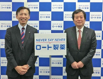ロート製薬、新ＣＩ「NEVER SAY NEVER」制定　様々な取り組み実施