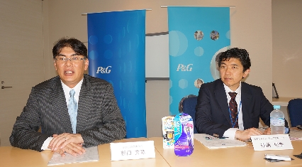 Ｐ＆Ｇ、定例記者懇談会開く　上半期は出荷金額が前年比1ケタ前半の伸長