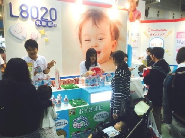 ジェクス、マタニティ＆ベビーフェスタでＬ8020乳酸菌入シリーズを紹介