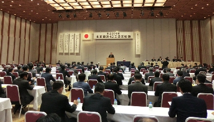 全卸連、第42回通常総会開催　青年部「ゼロネクスト」を発足