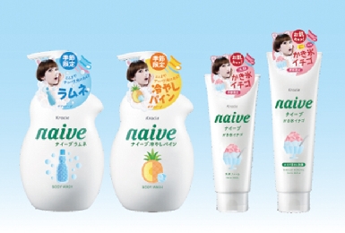 クラシエＨＰ、「ナイーブ」から「お祭り」テーマにした季節限定品